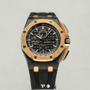 Audemars Piguet ROC Queen Elizabeth Cup II Preowned*
