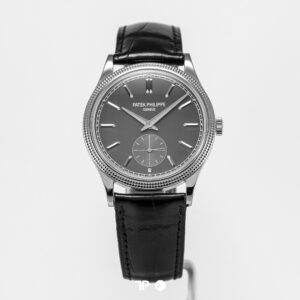 Patek Philippe Calatrava White Gold 6119G Charcoal Gray Dial 39mm (2022)