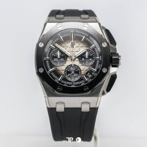 Royal Oak Offshore Chronograph Taupe 43mm (2024)