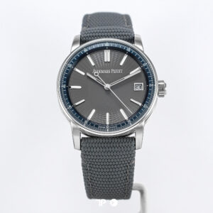 15210ST Code 11.59 Grey Dial 41mm (2025)