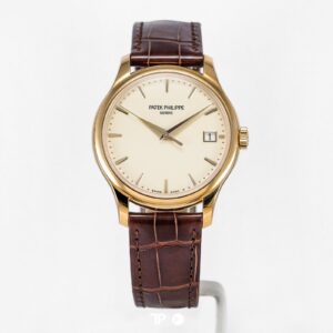 Patek Philippe Calatrava 5227R Rose Gold White Ivory Dial Leather 39mm (2024)