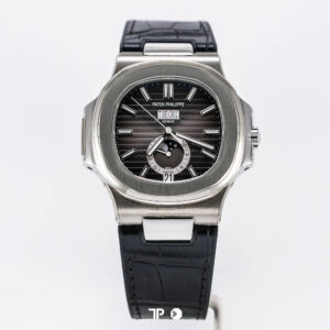 Nautilus 5726A Annual Calendar Moonphase 40.5mm (2019)